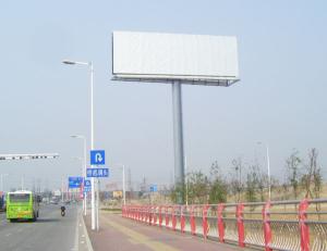 Quality Highway billboard advertising wholesale