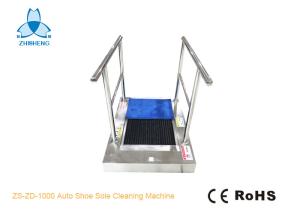 Quality Stainless Steel 304 Automatic Sole Cleaning Machine For Clean Room wholesale