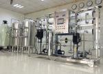 3000LPH Ultrapure Water RO System For Dialysis / Car Wash / Painting / Cosmetic