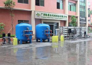 Quality 50TPH Iron Removal Water Systems Automatic Desalination Of Brackish Water By Reverse Osmosis Water Purification Unit wholesale