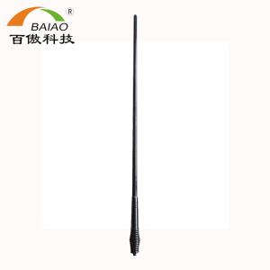 Quality 6.6DBi UHF Fibreglass Off Road Antenna For Vehicle Communication wholesale