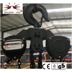 Quality Black Tempered 20T Load Chain Pulley Hoist Manual Operated wholesale