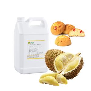 Quality Flavor For Food &amp; Baking Making Flavor Liquid Oil Fruit Biscuit Aroma Essence wholesale