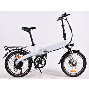 Quality PU Lightweight Folding Electric Bicycle , 20 Inch Electric Folding Bike 500 Watt wholesale