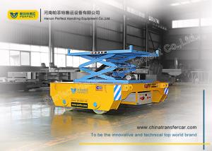 Quality Heavy Load Scissor Lifts Electric 150t Battery Transfer Cart wholesale