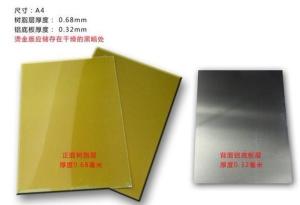 Quality A4 photopolymer plate for hot stamping wholesale