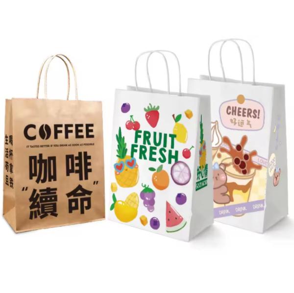 Manufacturer Luxury Gift Packaging Paper Shopping Bag With Handle Packaging Bags