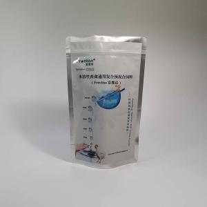 Quality 500g 120 Micron Eco Friendly Aluminium Stand Up Pouch wholesale