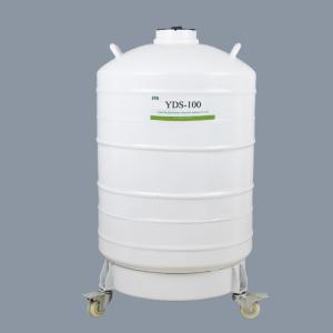 Quality YDS-35-210 Liquid Nitrogen Cryogenic Tank , Large Liquid Nitrogen Storage Tank wholesale