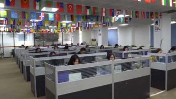 Shenzhen equantu Co., Ltd.