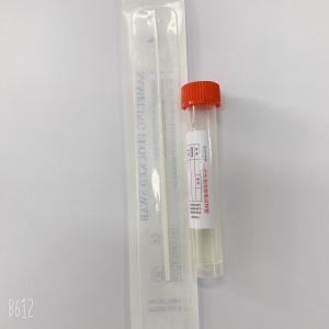 Quality Hospital Virus Sampling Tube Virus Specimen Tube For Avian Influenza Testing wholesale