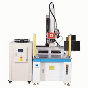 Quality New energy lithium battery laser welding machine 2000W galvanometer welding equipment wholesale