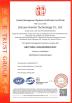 Sichuan Haimin Technology Co., Ltd Certifications