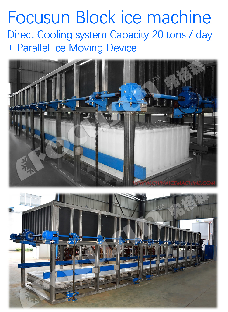 ICE BLOCK 20 tons per day Industrial Direct Cooling system Block Ice Making Machines