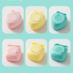 Blue Pink Shampoo Dispensing Brush Silicone Dog Bath Brush Custom