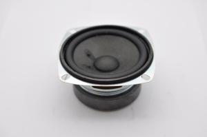 Quality 15W 8ohm black Consumer Electronic Precision Audio Speakers driver wholesale