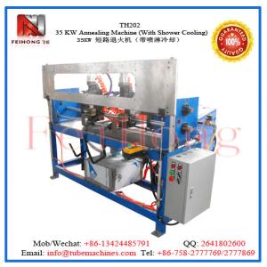 Quality 35 KW Annealing Machine (With Shower Cooling) wholesale