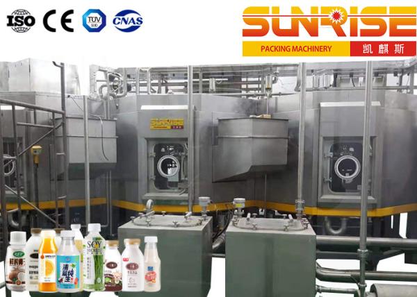 Cheap AROL Capping Aseptic Packaging Machine , Aseptic Juice Filling Machine Stainless Steel for sale