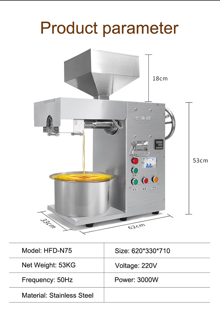 Commercial Cold And Hot Press Soybean Peanut Coconut Sunflower Oil Press Machine Oil Mill Making Pressing Extracting Machine