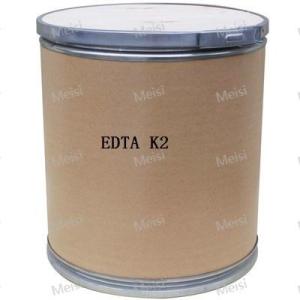 Quality Pure Raw Materials Anticoagulant EDTA K2 25102-12-9 wholesale