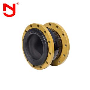 Quality Flanged Connector PN16 EPDM Expansion Joint Flexible Rubber Compensator wholesale