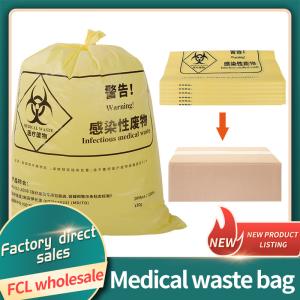 Quality Yellow HDPE Plastic Medical Biohazard Autoclave Bags wholesale
