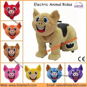 Quality Ride Electric Bicycle Plush Animal Toys Electric Walking Animal Zippy Stuffed Animal Rides wholesale