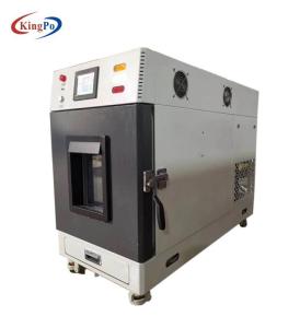 Quality 64L Temperature And Humidity Chamber -20℃ To 150℃ wholesale