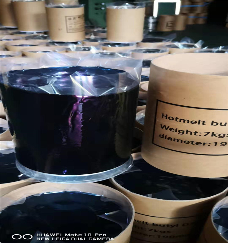 Solvent Free Hot Melt Butyl Sealant For Insulating Glass Non Fogging