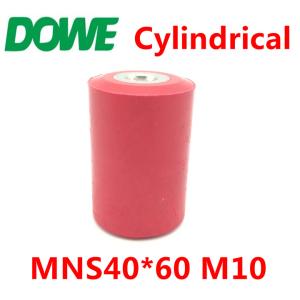Quality cylindrical MNS Busbar Insulator Terminal wholesale