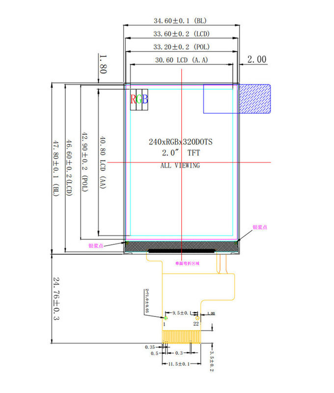 2.0Inch 240*320 MCU Spi RGB Interface 3.3V TFT LCD Panel
