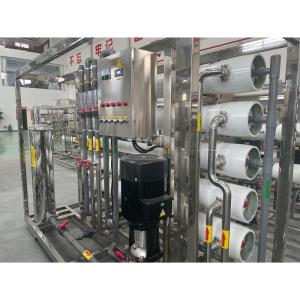 Quality 5000lph 5T H Industrial Reverse Osmosis System Ro Water Treatment Plant for 300kg wholesale