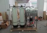 750LPH Drinking Water Treatment Plant , Industrial Reverse Osmosis Water System
