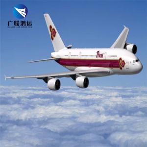 Quality 1688 Tmall Taobao China Purchasing Agent Shenzhen Sourcing Agent SGS wholesale