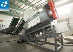 Energy Saving SS304 500kg/H PET Plastic Recycling Washing Line