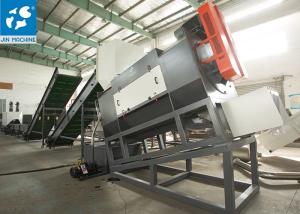 Quality Energy Saving SS304 500kg/H PET Plastic Recycling Washing Line wholesale