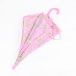 Girls Kids Pink Umbrella Durable , Cartoon Character Kids Princess Umbrella