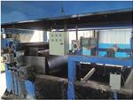 Asphalt Waterproof Coil Production Line