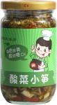 Chinese Style Canning Pickled Vegetables Sauerkraut Mixed Bamboo Shoot