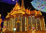Real Proportion XianTao Elderly Handmade Lantern Display Birthday Festival