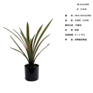Quality Flexible Glue Red Side Agave Americana Artificial Bonsai 28 CM No Maintenance wholesale