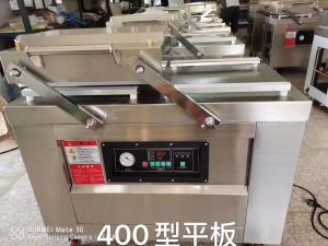 Quality DZ-400/2SB double chamble vacuum packing machine wholesale
