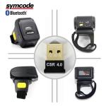Small Finger Ring Barcode Scanner Retail Store Large Capacity Battery