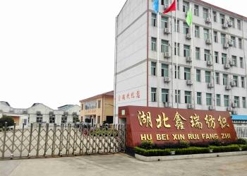 Wuhan Hongmeiyuan Import And Export Co.,Ltd