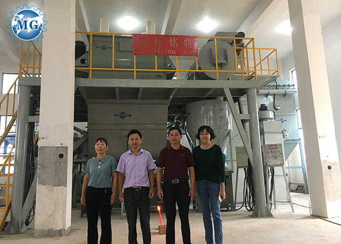 Full Automatic Dry Mortar Mixing Plant With PLC Computer Control