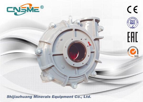 Centrifugal Slurry Pump 12 / 10 ST - 10 Inch With Rubber Liner And Metal