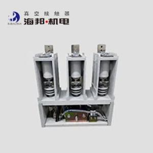 Quality 7.2kV 12kV High Voltage Vacuum Contactor 800A 1000A 1250A 1600A 2000A wholesale