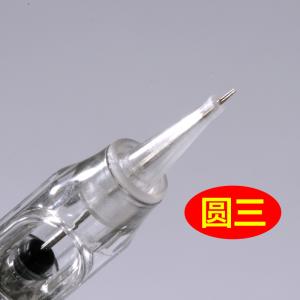 Quality Disposable 3 Round Liner Tattoo Needles , Eyebrow / Lip / Tattoo Cartridge Needles wholesale