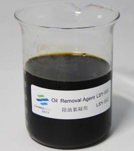 Quality Oil Removal Water Purification Chemicals Yellow Yellowish Brown Liquid wholesale