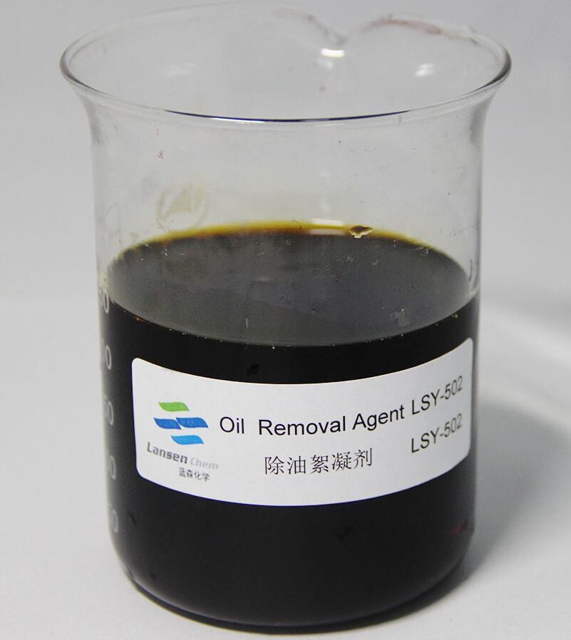 Yellow Liquid Oil Removal Agent LSY-502 Oil Field Sewage Shade Storage Oil Removal Agent